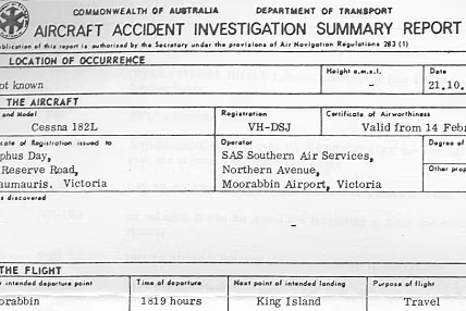 famous ufo case